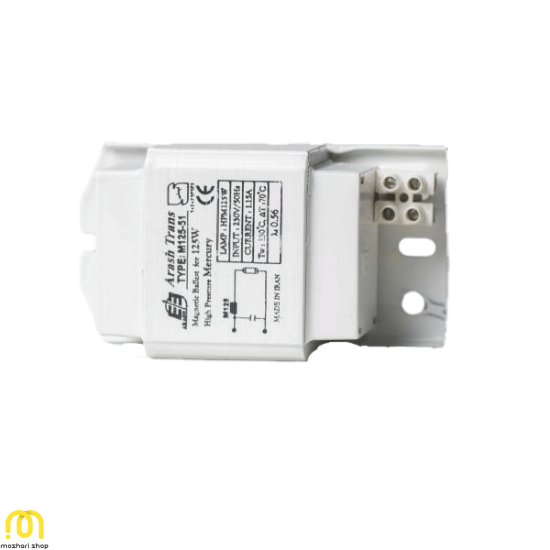 ترانس 125 وات جیوه هسته مس - آرش