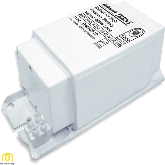 0000636_-400-_550 ترانس 400 وات جیوه تخت هسته مس- راما