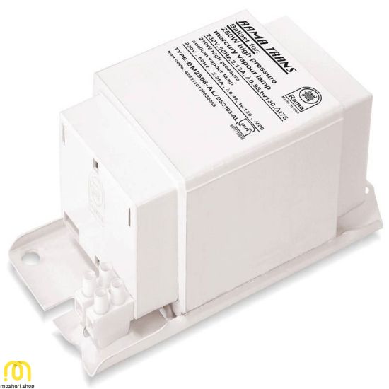 0000645_-250-_550 ترانس 250 وات جیوه هسته آلومینیوم - راما