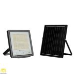 پرژکتور سولار 120