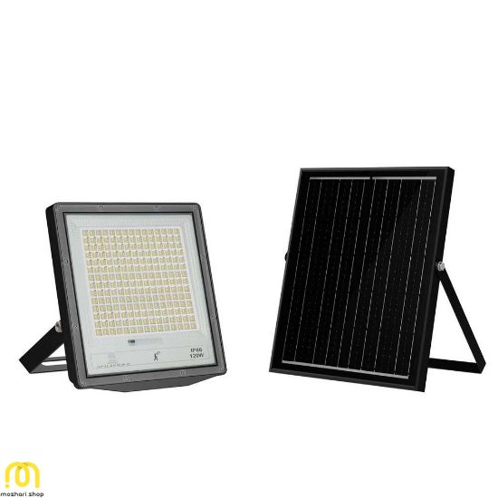 پرژکتور سولار 120