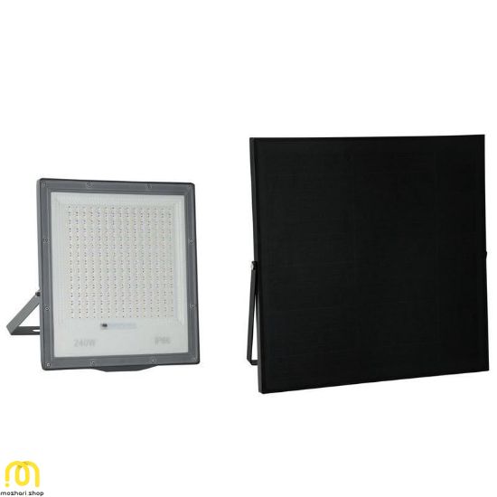 پروژکتور سولار 240