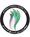 عطرین نخ قم