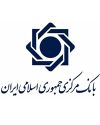 بانک مرکزی