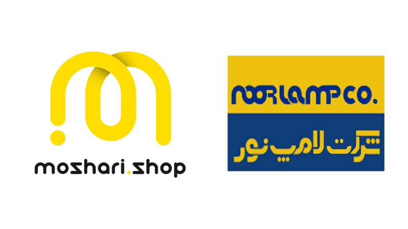 لامپ نور