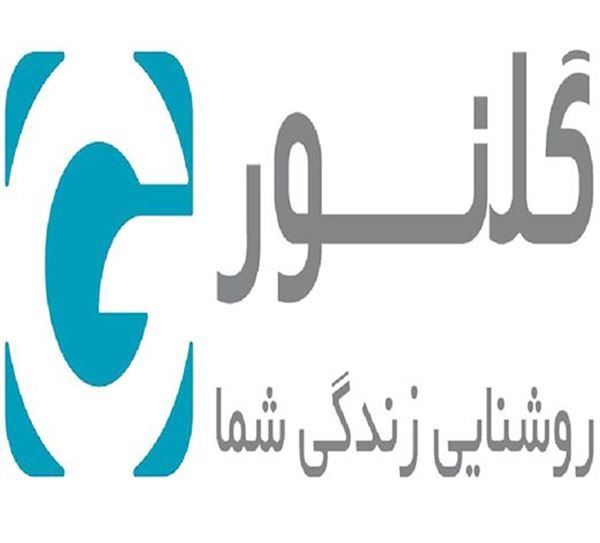 لیست قیمت گلنور