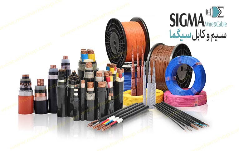 خرید سیم و کابل