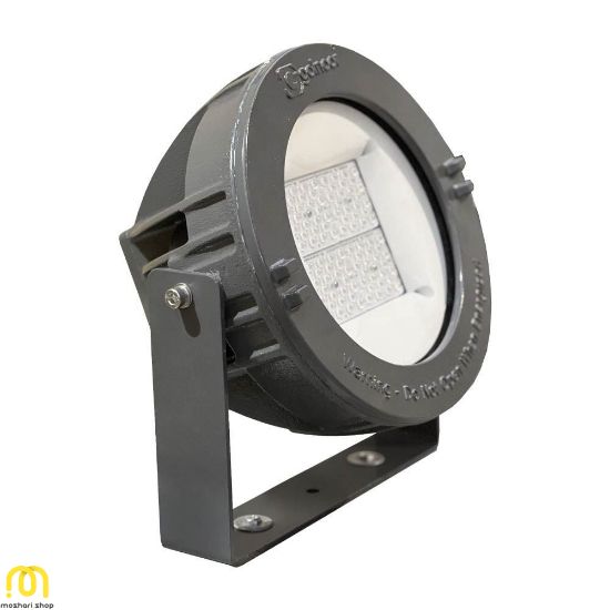 atria-100w-golnoor-explosion-proof-lamp